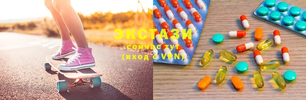 кокаин Вязьма