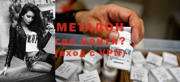 прущий лед Вязники