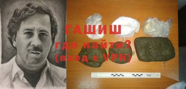 дживик Вяземский