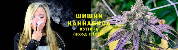 кокаин Вязьма