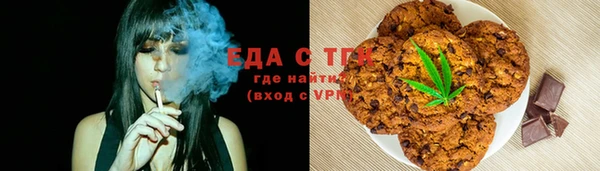 дживик Вяземский