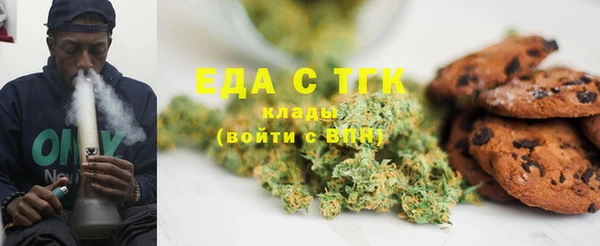 прущий лед Вязники