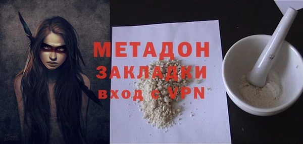 прущий лед Вязники