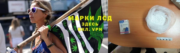 меф VHQ Гусь-Хрустальный
