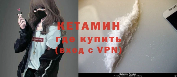 прущий лед Вязники