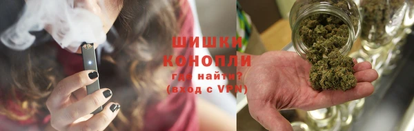 прущий лед Вязники