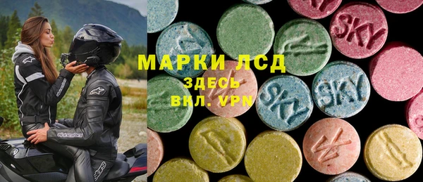 дживик Вяземский