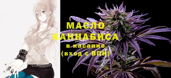 дживик Вяземский