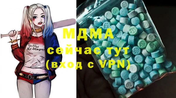 дживик Вяземский