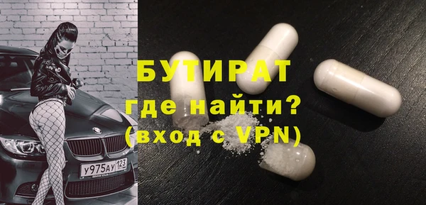 прущий лед Вязники