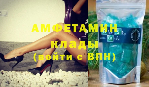 дживик Вяземский