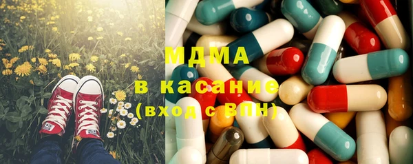 дживик Вяземский