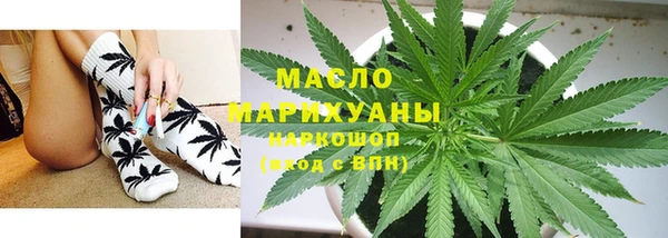твердый Горно-Алтайск