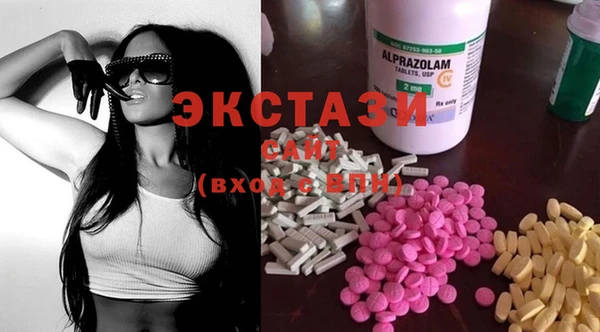 дживик Вяземский