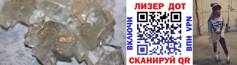 ЛСД экстази кислота  Псков 